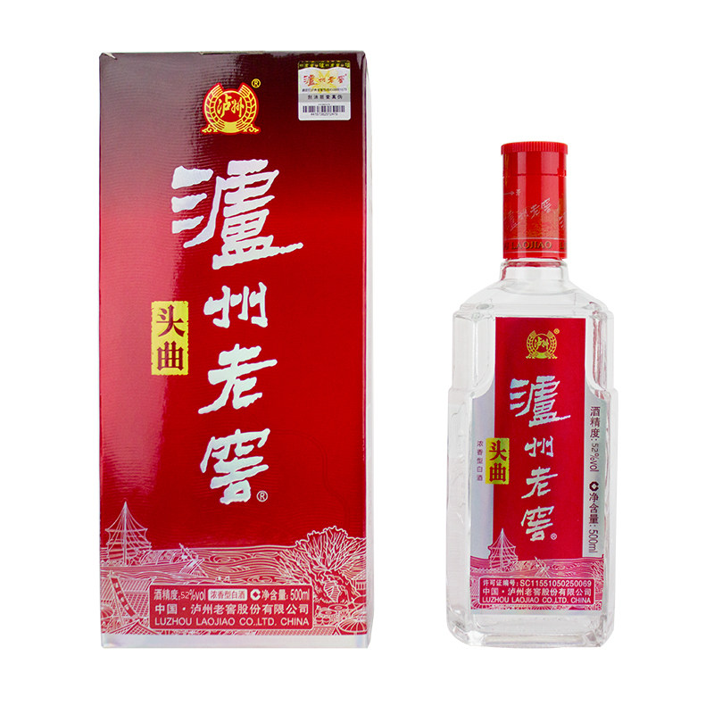 52 degree Luzhou old cellar head of 500ml fragrant single bottle
