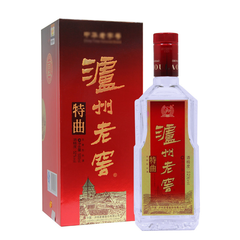 (New Old Packaging Random Fat) 52 degrees Luzhou Liquor Old Cellar Special Old Character Number Strong Aroma Type 500ml