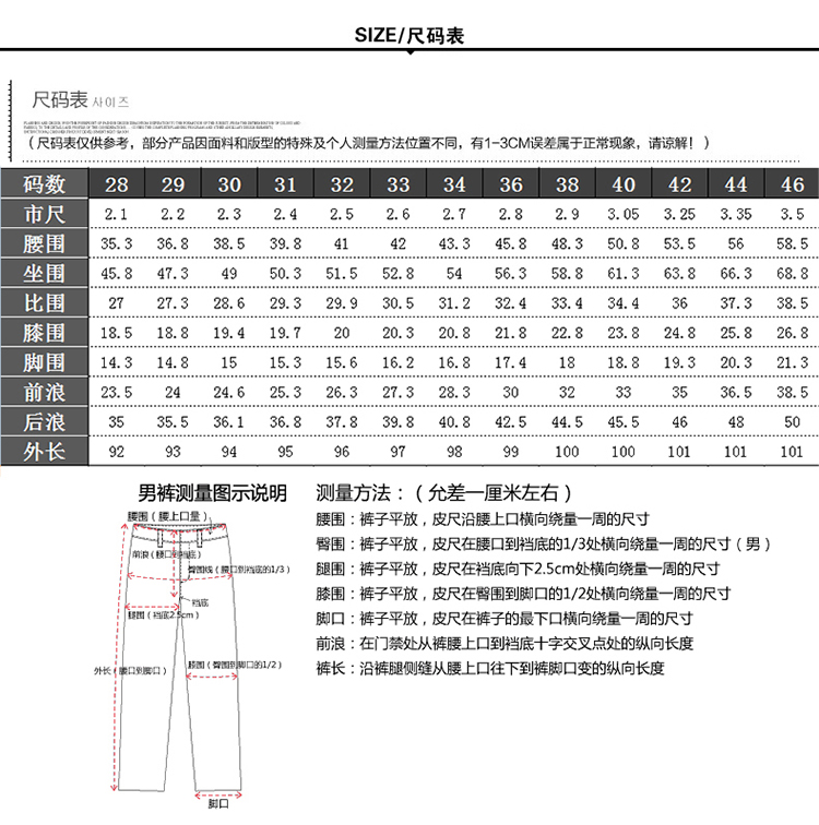  769# 尺寸750 (3).jpg