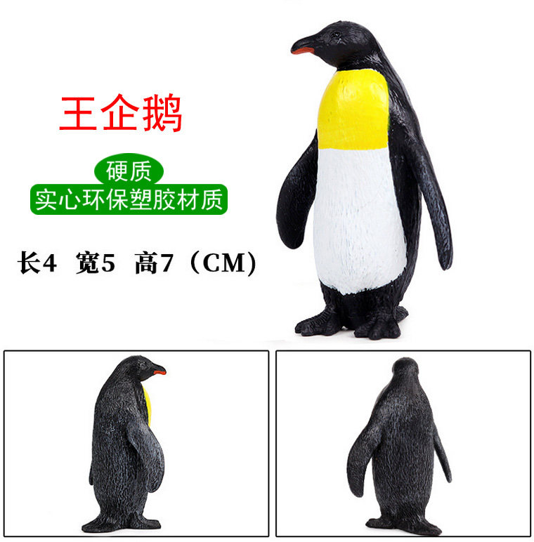/
