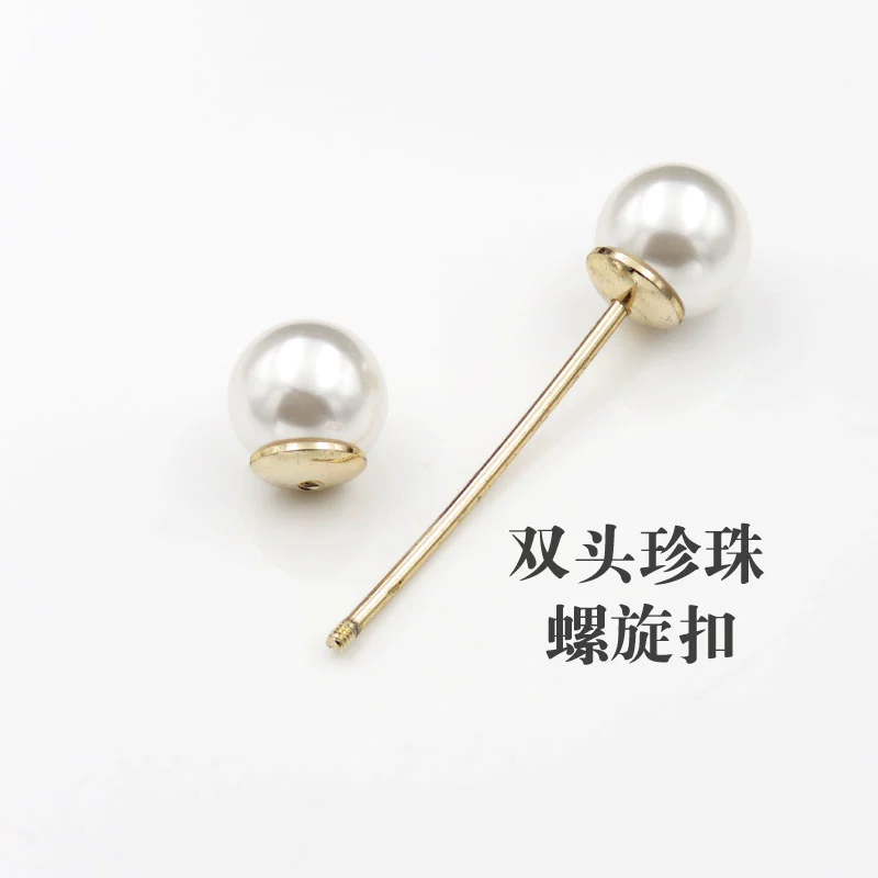 2017 trâm cài đối xứng vòng đeo cổ bằng ngọc trai có thể xoay hai đầu ren - Trâm cài