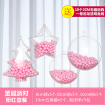 Plastic Transparent Ball Christmas Decorations Package Foam Bead Festive Dress Valentines Day Arrangement Room Party Pendant