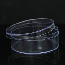 High Transparency Happy Sugar Box Creative Plastic Round Candy Box Wedding back Lilly Sugar Box Companion Gift Box Ornament Containing box