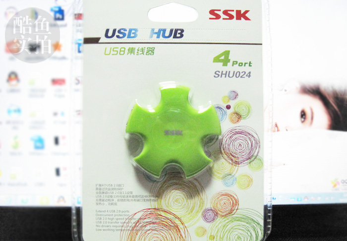 Accessoire USB - Ref 450074 Image 9