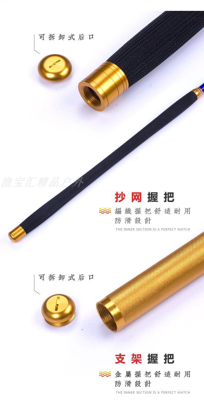 OLD thể thao hố đen định vị ngẫu nhiên khung nhúng lưới kính viễn vọng thiết bị đánh cá bướm đầu thanh khung siêu nhẹ siêu cứng cần câu cá biển