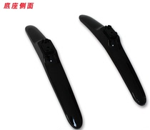  48 49 inch LCD TV LED50 55EC520UA 58K320U 55EC290N base bracket