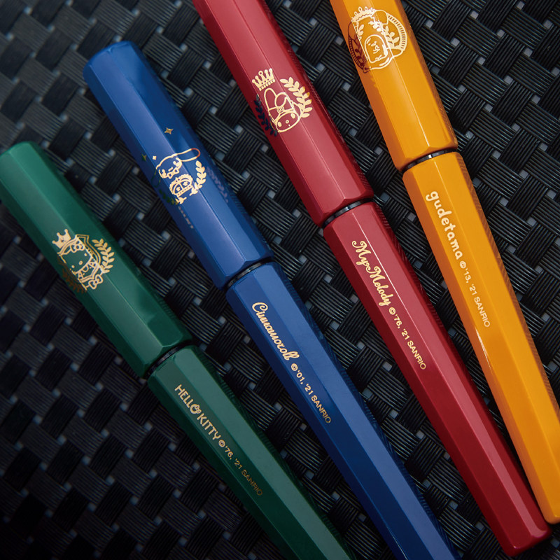 Septutor Laboratories Japan Platinum Three Lull College Qualifies Antique Color Small Meteoric Stars Pen Students Practice Calligraphy Gifts