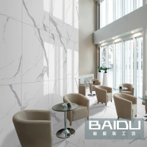 Bado jazz white floor tiles Cara white marble tile background wall tiles guest restaurant antique brick 600x1200
