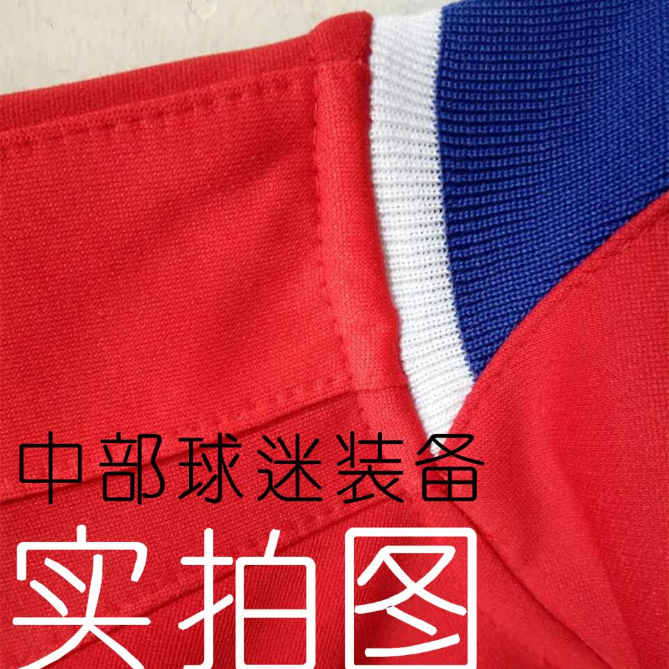 survêtement sport - Ref 564593 Image 17