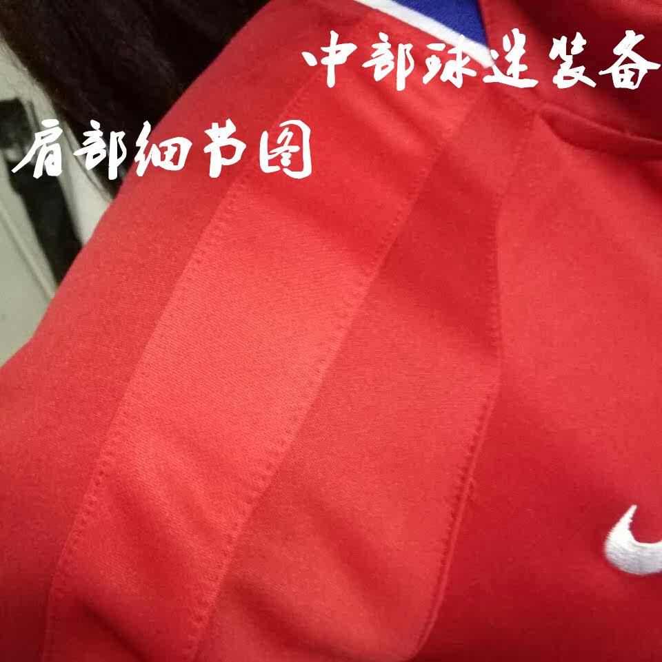 survêtement sport - Ref 564593 Image 21