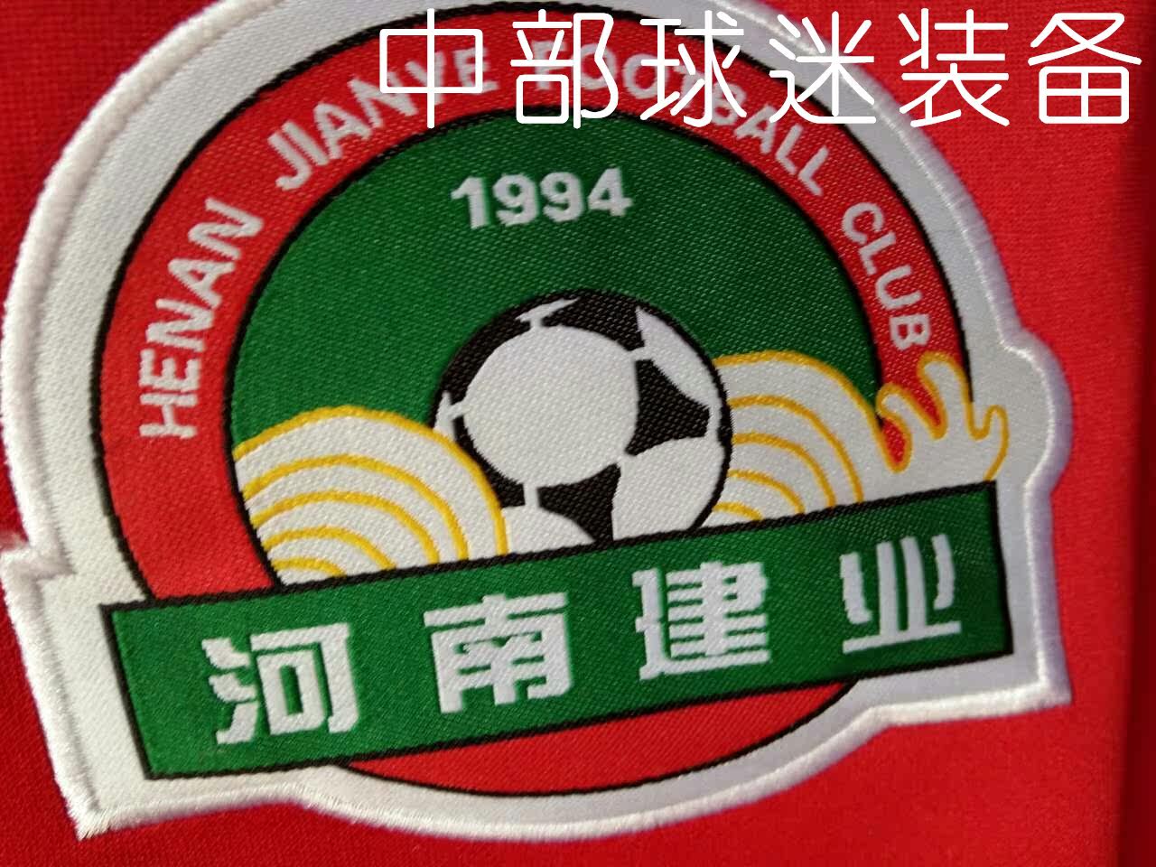 survêtement sport - Ref 564593 Image 18