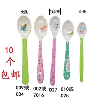 10 melamine trêu chọc phim hoạt hình nhíp nhựa xử lý dài trộn thìa nhỏ trẻ em bộ đồ ăn gia vị muỗng - Đồ ăn tối bộ bát đĩa đầy đủ