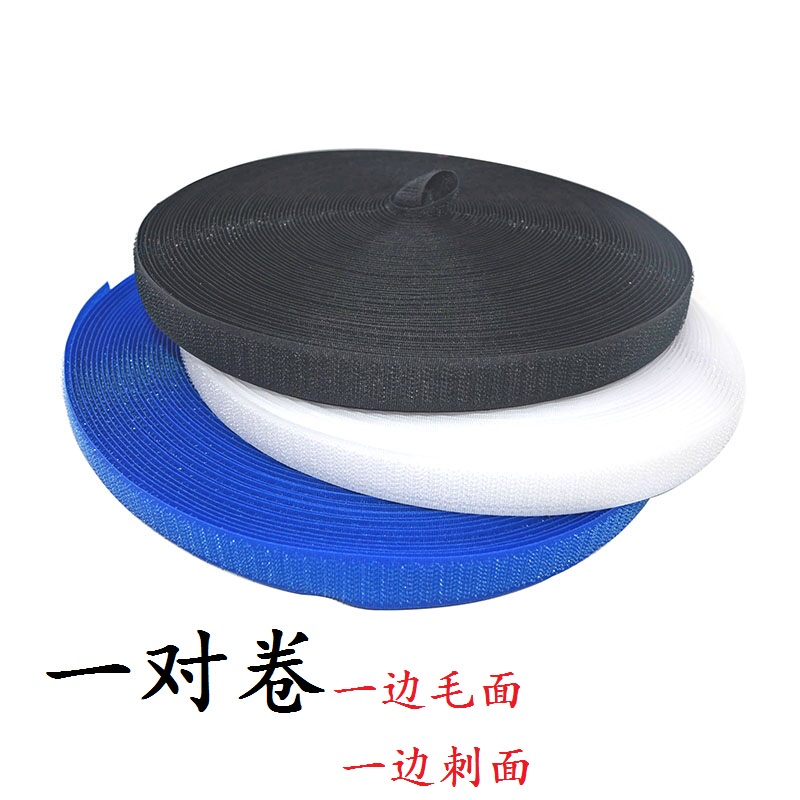 1 Pair of Velcro Fasteners, Universal Hook and Loop Fasteners, Nylon Hook and Loop Tape, Approximately 15m Pieces 1 Pair of Velcro Fasteners, Universal Hook and Loop Fasteners, Nylon Hook and Loop Tape, Approximately 15m Pieces