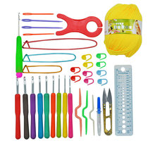 Weaving tool set sweater needle bar needle crochet wool Mark ring needle beginner practice handwork