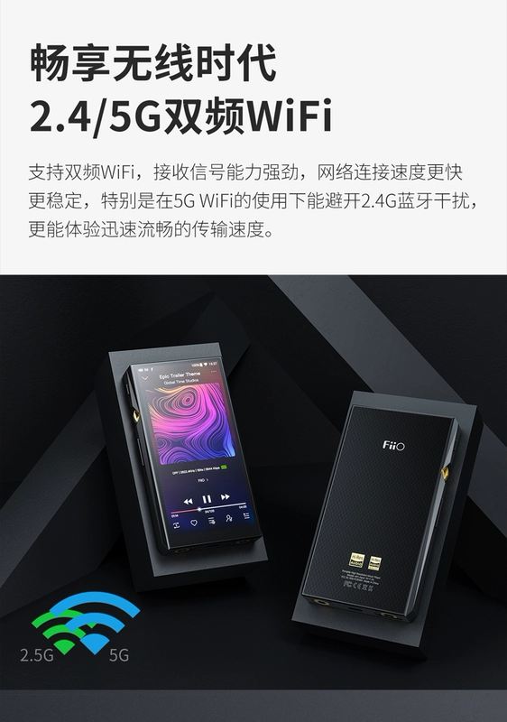 FiiO / FiiO M11 Android Thông minh không mất dữ liệu HiFi Fever Walkman Bluetooth M11PRO Phiên bản giới hạn - Máy nghe nhạc mp3