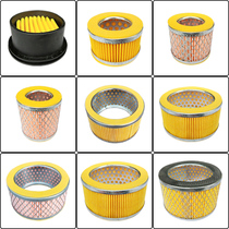 Spot supply Piston air compressor Air filter filter Air pump Air filter silencer Filter accessories