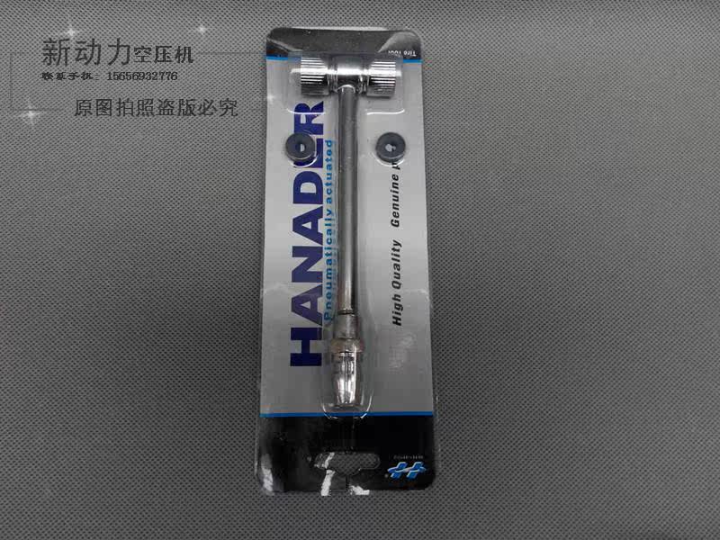 Pompe à vélo - Ref 2393024 Image 3