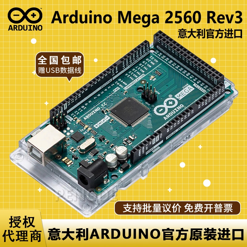 Original Italian Imported Arduino Mega 2560 Rev3 A000067 Avr at Development Board