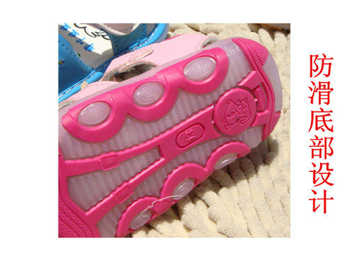 Chaussures enfants en autre ronde suture de voiture pour hiver - semelle tendon - Ref 1025684 Image 69