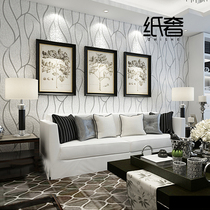 Modern simple fashion 2021 TV background wall paper living room 3D stereo striped curve sofa film and television wallpaper