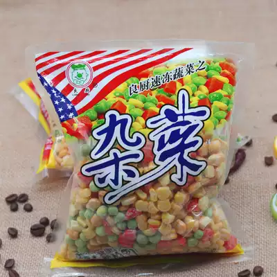 Mixed vegetables, high quality fruits and vegetables, delicious new ingredients, corn kernels, carrot kernels, green beans, mixed 400g bag