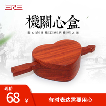 Tanabata romantic confession creative surprise gift Luban lock small storage box Cupid organ box heart-shaped box