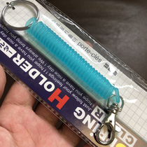 Foreign trade export practical small pendant anti-theft telescopic elastic key chain