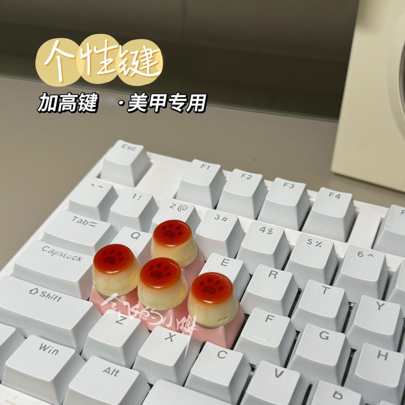 Nail Art High-Profile Keyboard Keycaps DIY Cat Paw Pudding Keyboard Cute Cat Typing Keyboard Stickers High Aesthetic Value