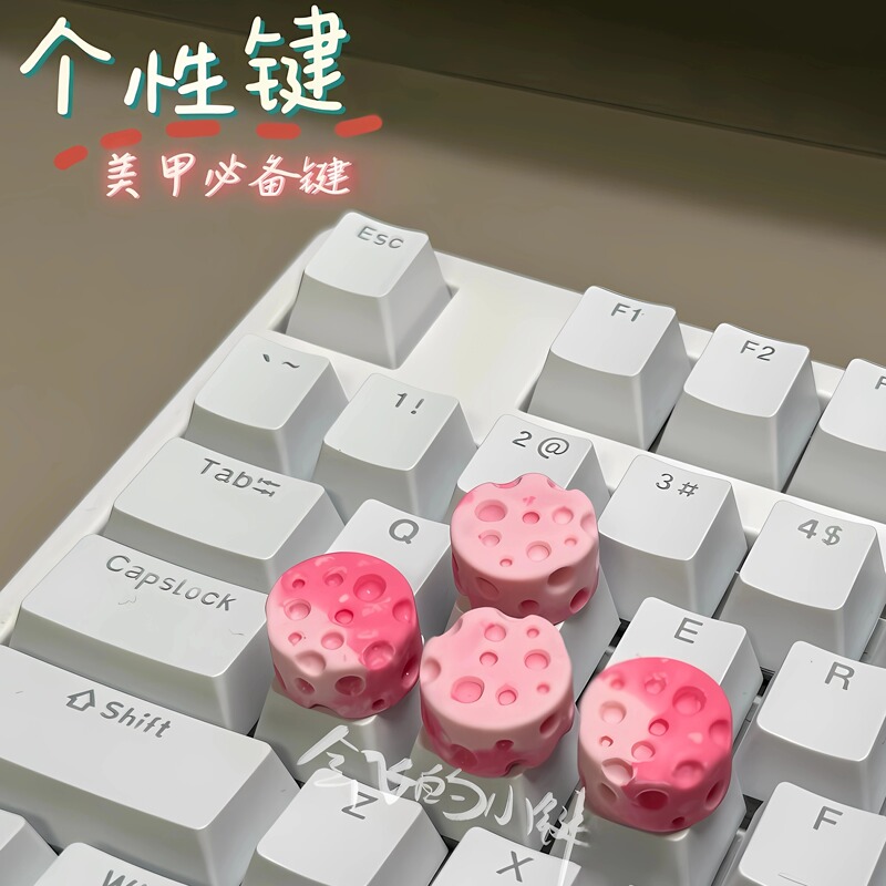 Nail Art Heightening Personalized Keyboard Raised Keys Typing Game Artifact Multi-Color Cheese Cheese Cute Food Toy