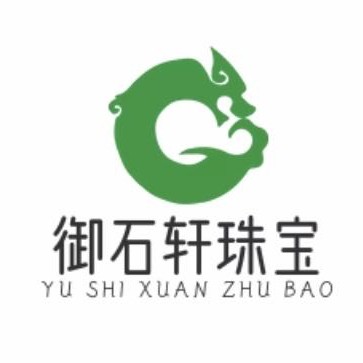 御石轩珠宝