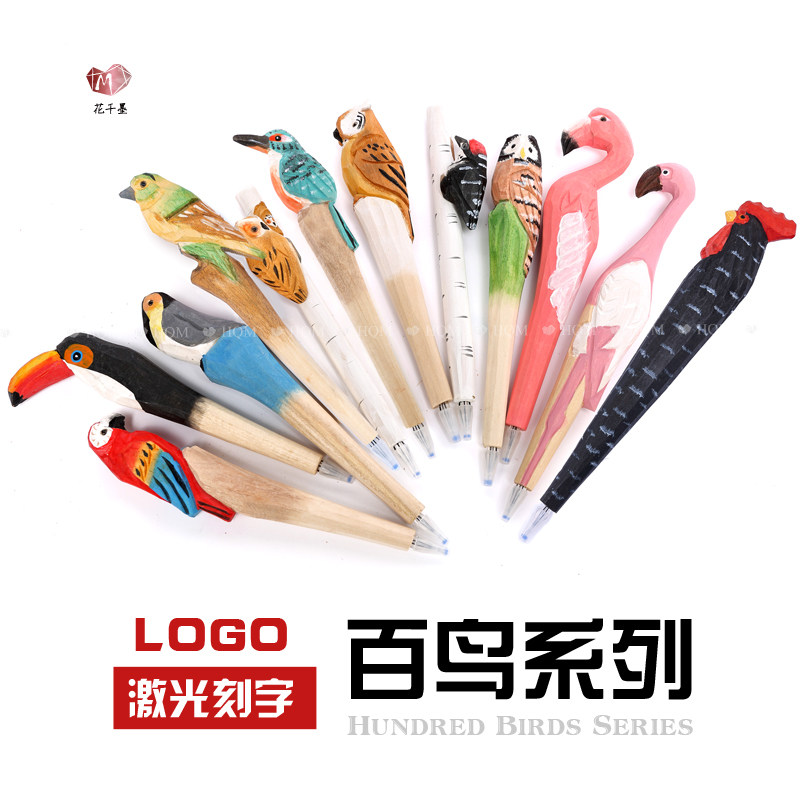 Handmade solid wood carved carbon with unisex animals