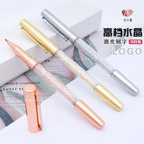 High-end Golden Business Signature Pen Metal Middle Pen Korea Creative Crystal Pen Gift Water-based Pen Custom Lettering