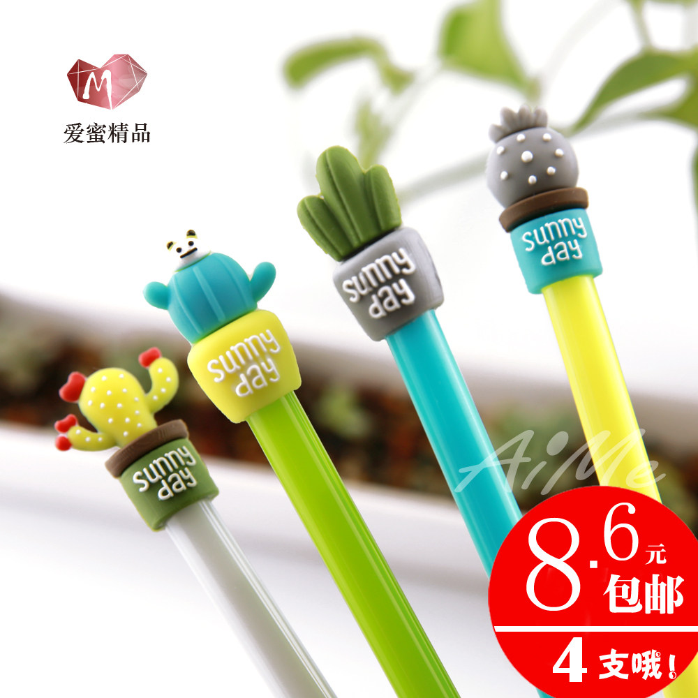Korean creative cute neutral pen cartoon cactus pen student signature pen small fresh water pen black water-based pen