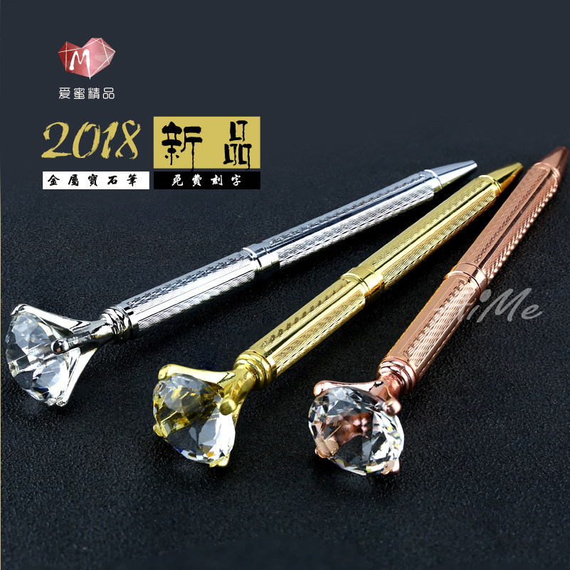 New Large Drilling Stone Scepter Pen Crystal Ball Pen Wedding Celebration Gift Birthday Holiday Gift Korea Creative Gem Pen