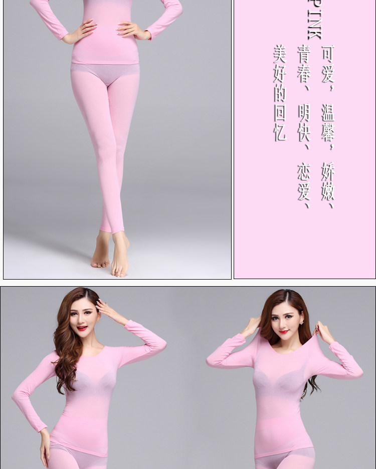 Sous-vêtement chaud jeunesse simple en nylon - Ref 763338 Image 12