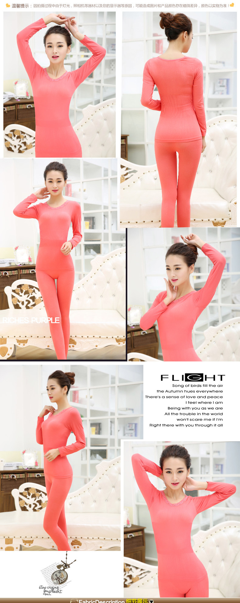 Sous-vêtement thermo jeunesse sexy en viscose - Ref 754275 Image 19