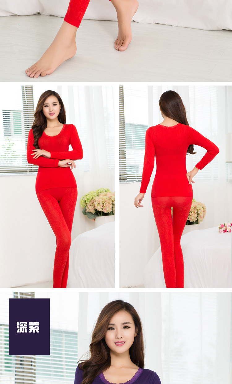 Sous-vêtement thermo jeunesse doux en viscose - Ref 748049 Image 29