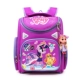 Little Ma Baoli Schoolbag Trẻ em Công chúa Sophia Học sinh 1-3 tuổi Mẫu giáo 5 tuổi Ba lô bé gái - Túi bé / Ba lô / Hành lý vali kéo du lịch cho bé