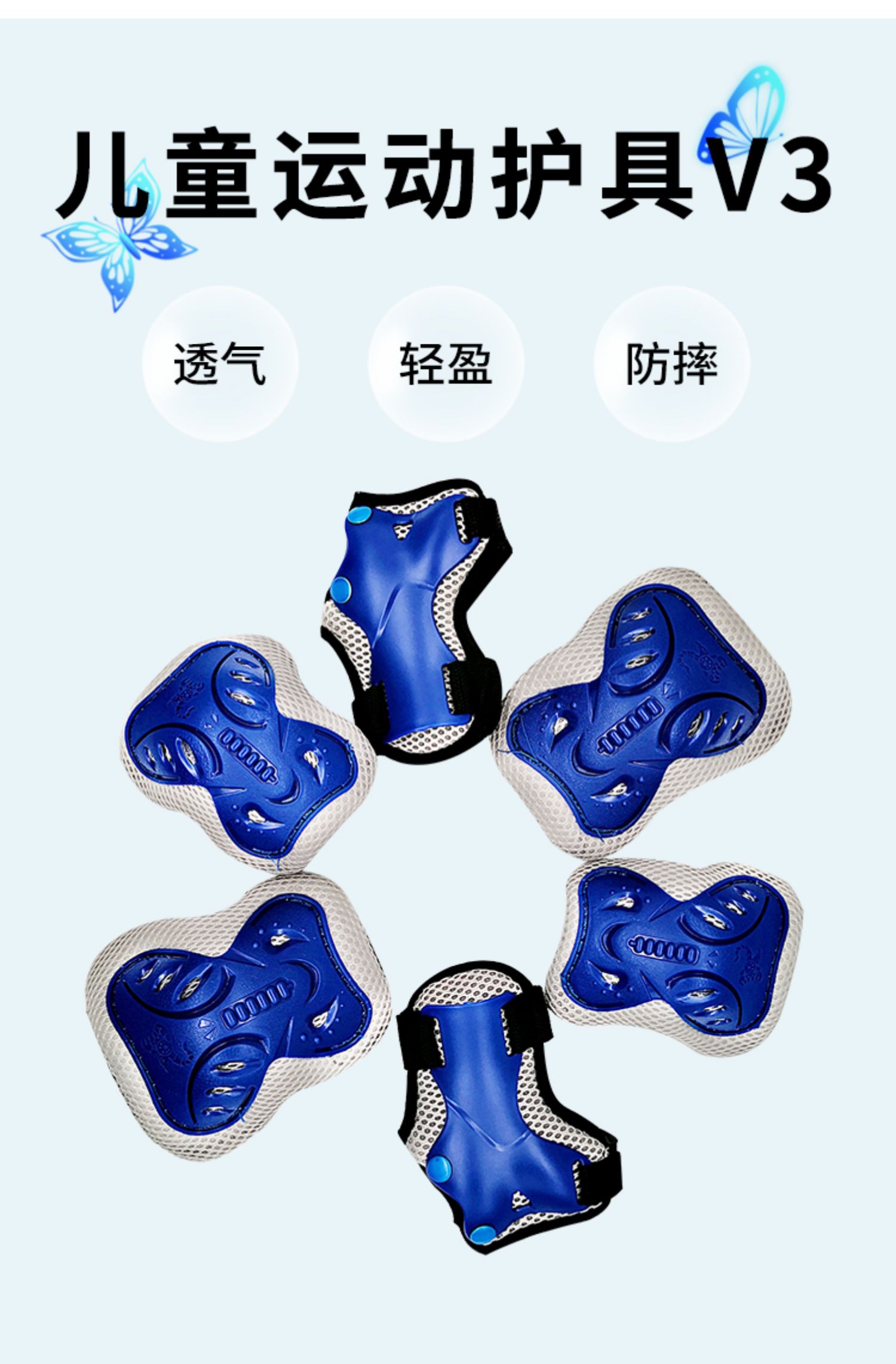 xe đạp cruzee Bộ dụng cụ bảo vệ trượt patin Bộ mũ bảo hiểm trẻ em ván trượt Cân bằng xe thể thao chống ngã - Smart Scooter xe tự cân bằng
