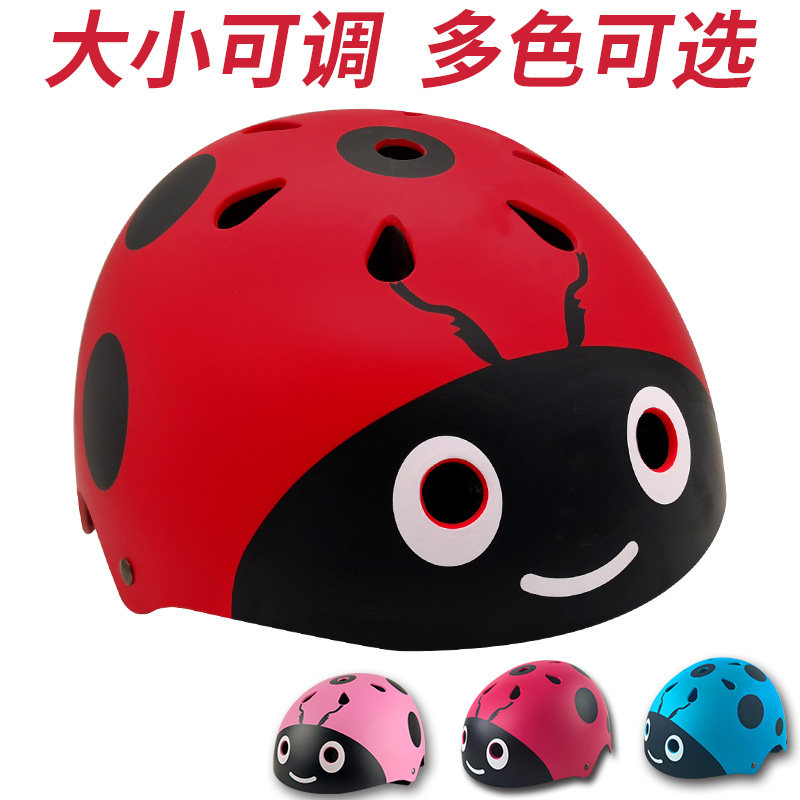 Cool Feng Golden Turtle Wheel Slide Helmet Children can adjust Safety Hat Skating Skating Baby Bicycle Balance
