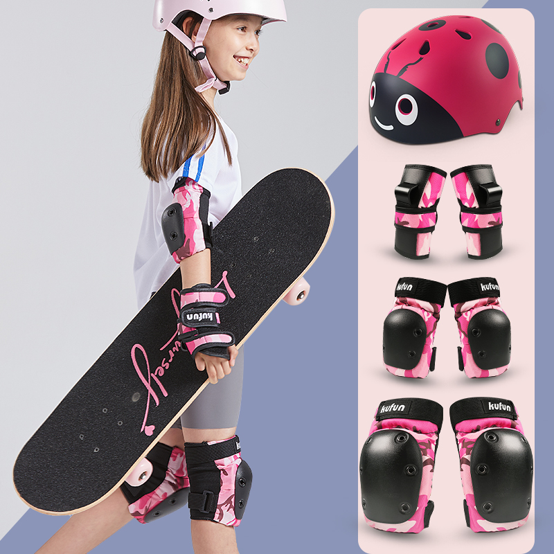 Roller skating protective gear set children's helmet full set of equipment skateboard skating skating shoes balance car self anti-fall knee pads