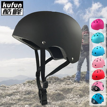 Electric car helmet wheel slip adult child male and female skateboard safety hat skating self balancing car rock climbing mountaineering