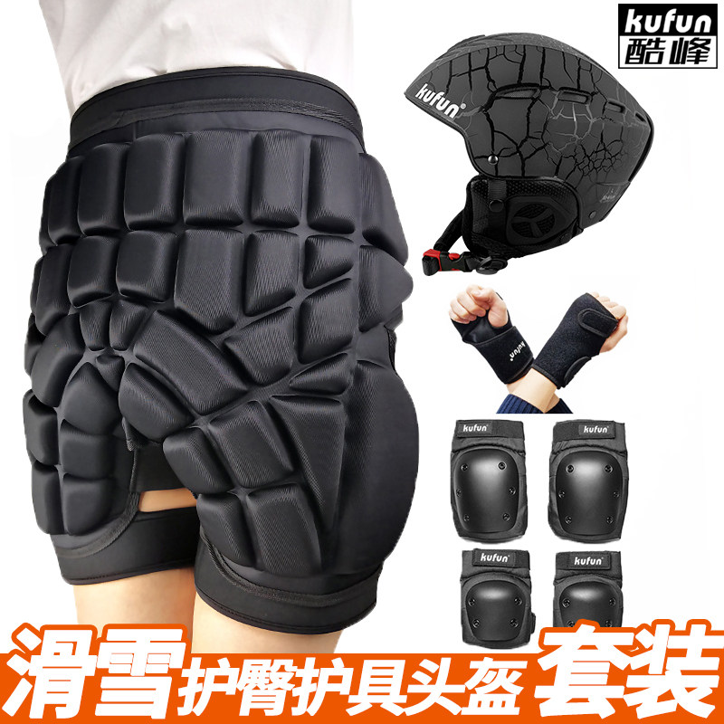 Cool Fengfeng Cutty Patient Hipper Back Ski Kitchen Ski Set Full Skating Roller Ski