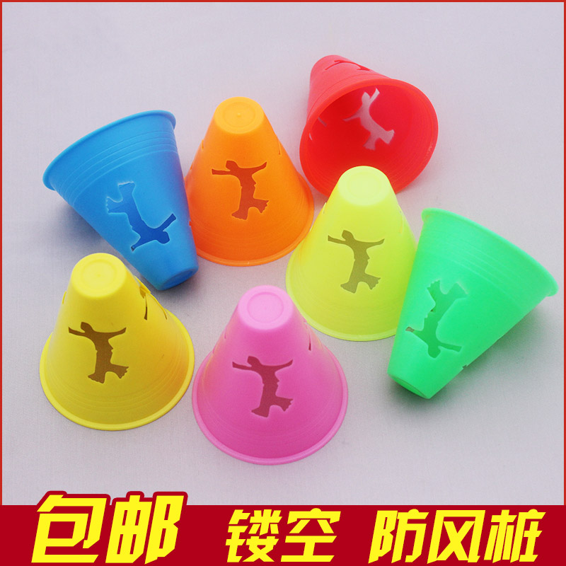Roller skating pile flat flower training obstacle stake corner biaozhuang barricade foot marker prop triangle cone windproof accessories cup skating