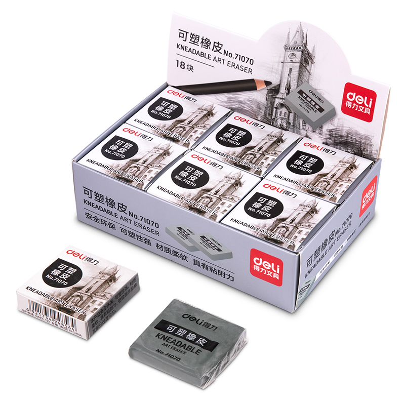 Right-hand plastic eraser boxed with large capacity soft black grey color students fine art highlight 71070 71094