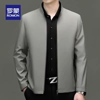 Khaki [Stand воротник]