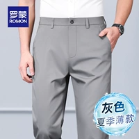 Серое лето тонко