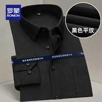 Черный лонгслив