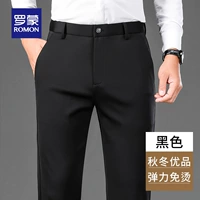 Черный [весна и осенняя панда]