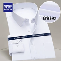 Белая косой линии [длинное рукав]